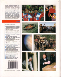 Het aanzien van 1994