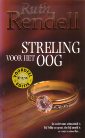 Ruth Rendell - Streling voor het oog