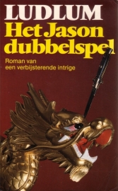 Robert Ludlum - Het Jason dubbelspel