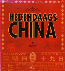 Zhang Yao/Bu Yi - Hedendaags China