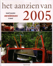 Het aanzien van 2005