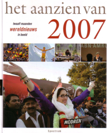 Het aanzien van 2007