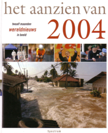 Het aanzien van 2004