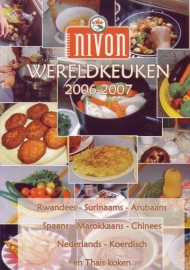 Wereldkeuken 2006-2007