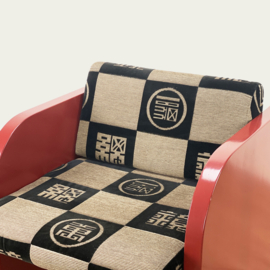 LOUNGE STOEL MEMPHIS STIJL 80'S