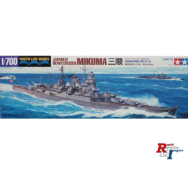 Japanese Heavy Cruiser Mikuma