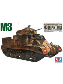 British Army Tank M3 Grant