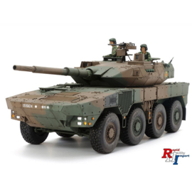 Type 16 Maneuver Combat Vehicle