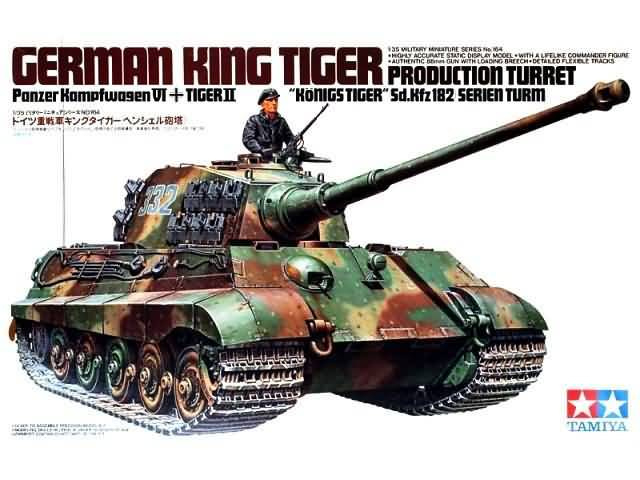 German King Tiger