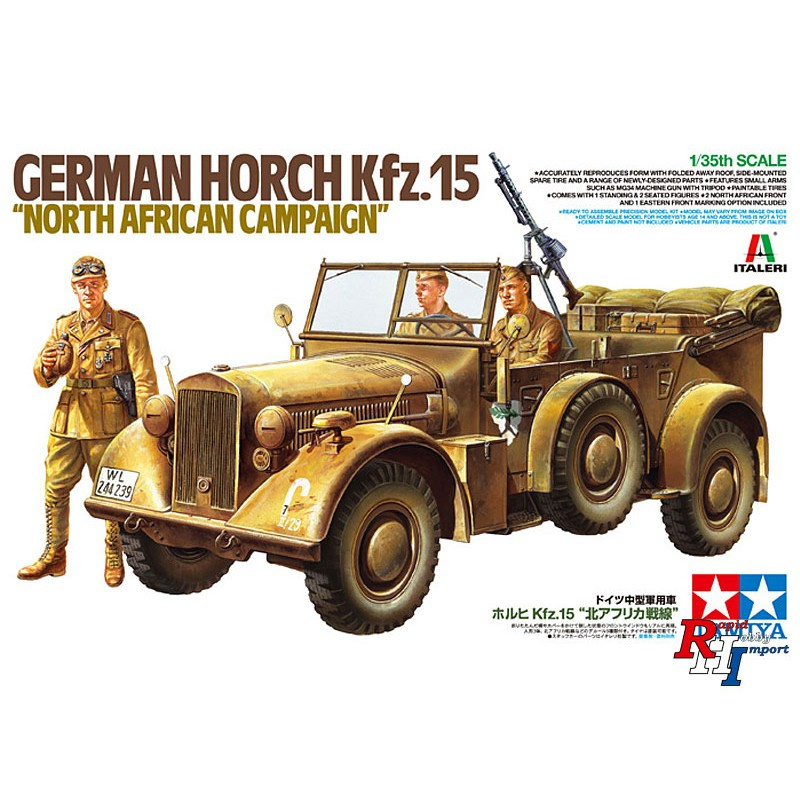 German Horch Kfz. 15