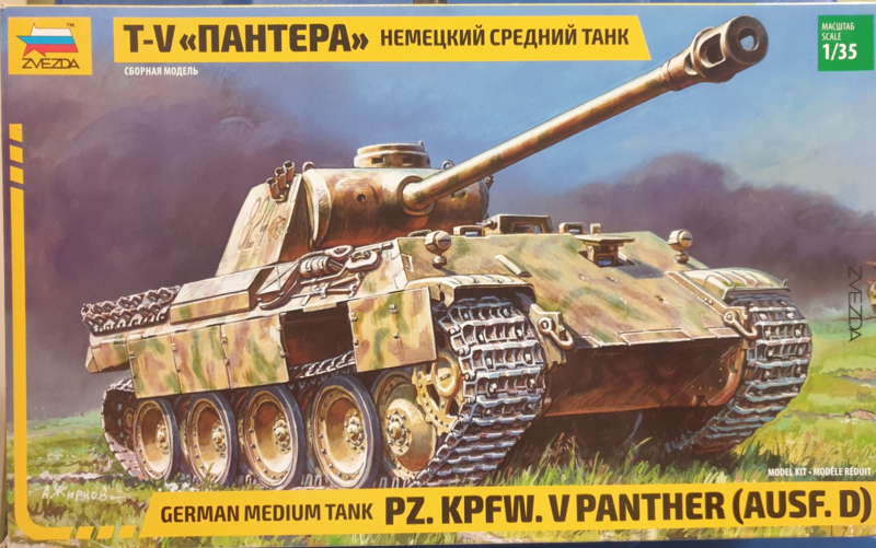 German Medium Tank Pz.Kpfw.V Panther 1:35