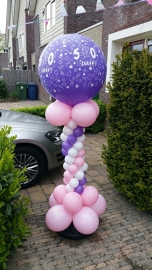 Ballonnen pilaar 150 cm