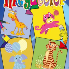 C.W.-Megacolor  kleurboek-Multi Color