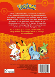 Deltas-Pokémon vriendenboek- multi color