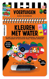 Interstat-Kleuren met water-Voertuigen-Oranje