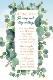 Baaij Light Cards-Wenskaart gefeliciteerd-White-green