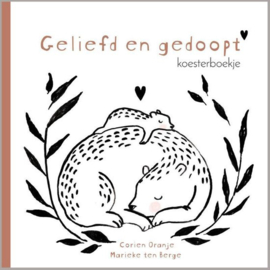 CBC-Geliefd en gedoopt