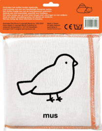 CBC-Stoffen babyboek- Wat zie je in de tuin, nijntje?-Multi