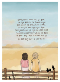 1760 - Dankjewel voor wie je bent