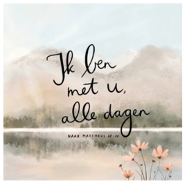 1776 - Ik ben met u, alle dagen