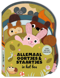 Image Books-Allemaal oortjes en staartjes-in het bos-groen