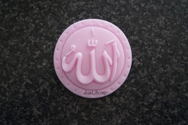 Allah