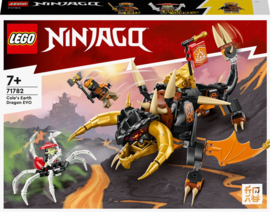 71782 Ninjago Cole,s Aardedraak