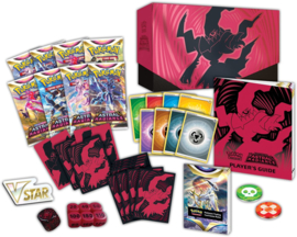 Pokemon Astral Radiance Trainer Elite Box