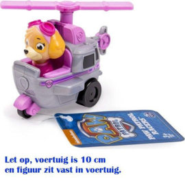 Paw Patrol Rescue Racer