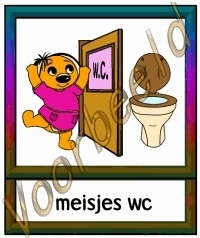 Meisjes wc - VERZ