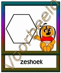 Zeshoek Leeg