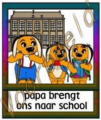 Papa brengt ons naar school - SCH