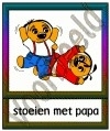 Stoeien met papa - GEBR