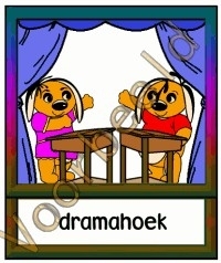 Dramahoek - SCHHoek