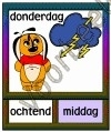 Donderdag middag (dub)