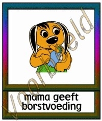 Mama geeft borstvoeding - ETDR