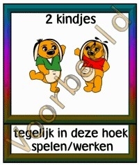 2 kindjes tegelijk in deze hoek spelen / werken - SCHHoek