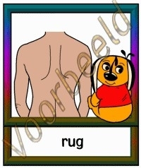 Rug