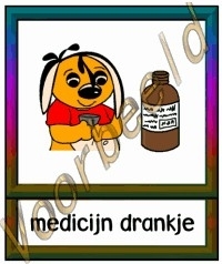 Medicijn drankje - VERZ