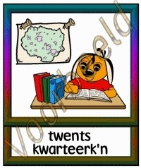 Twents Kwarteerk`n - SCHV