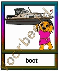 Boot - MAT