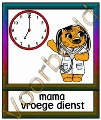 Mama vroege dienst - BER