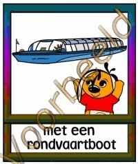 Met een rondvaartboot - AC