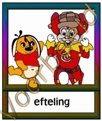 Efteling - AC