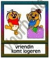 Vriendin komt logeren - FAMVR