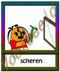 Scheren 2 - VERZ