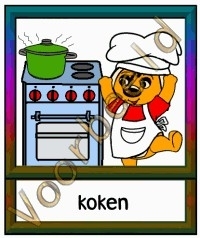 Koken - ETDR
