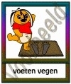 Voeten vegen - GEBR