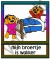 Mijn broertje is wakker - GEBR