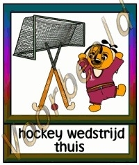 Hockey wedstrijd thuis